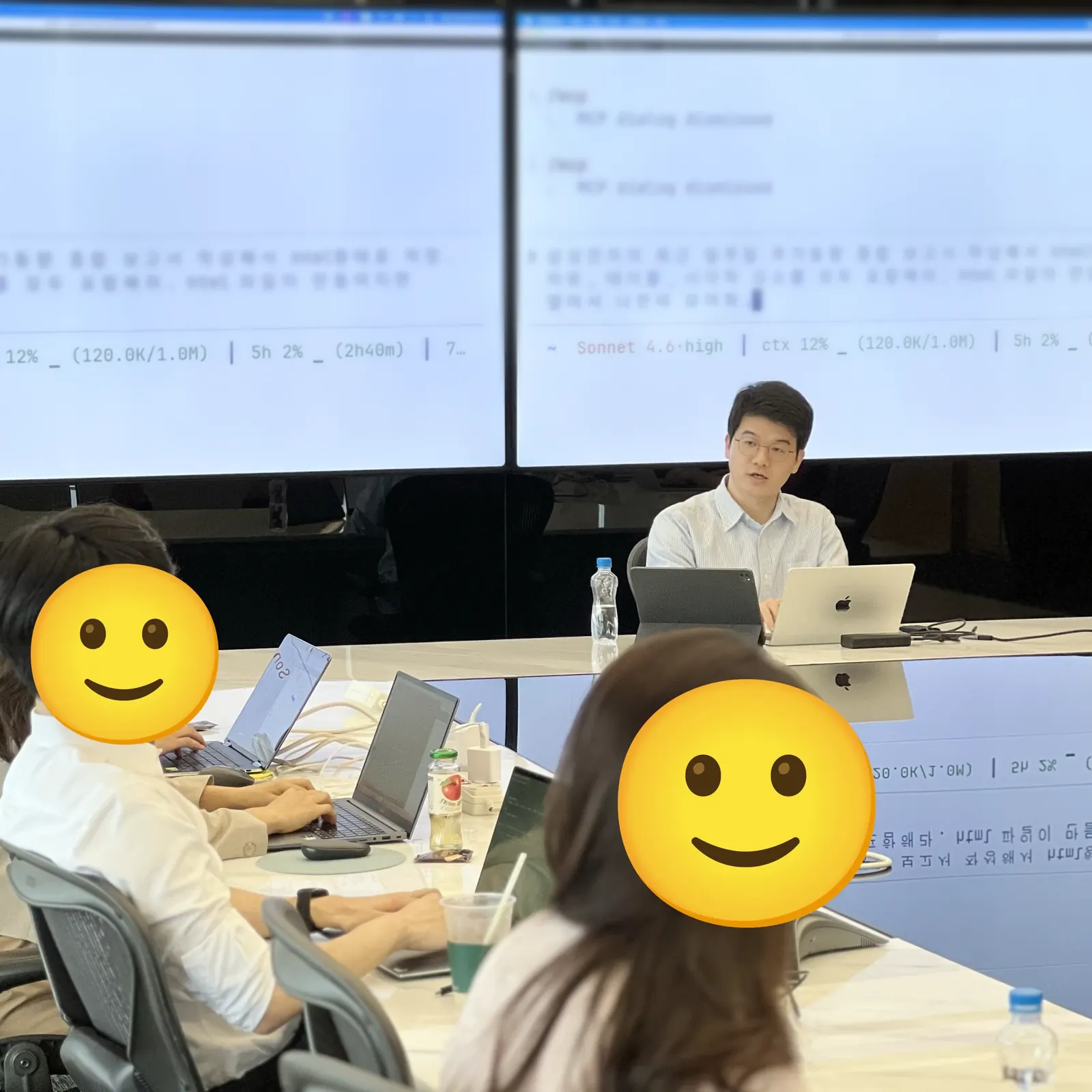강의 현장