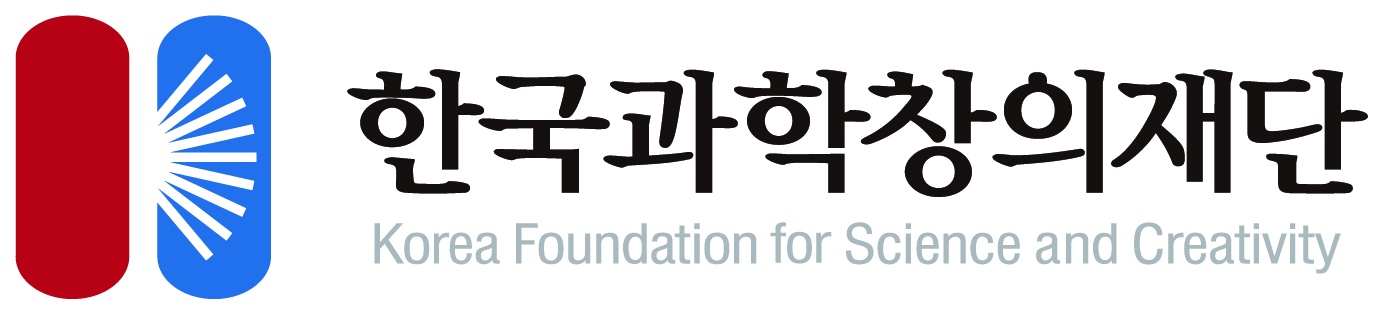 한국과학창의재단