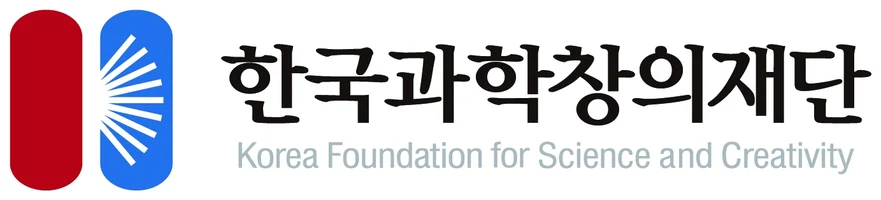 한국과학창의재단